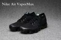 sneakers nike air vapormax grande version cargo couple chaussures